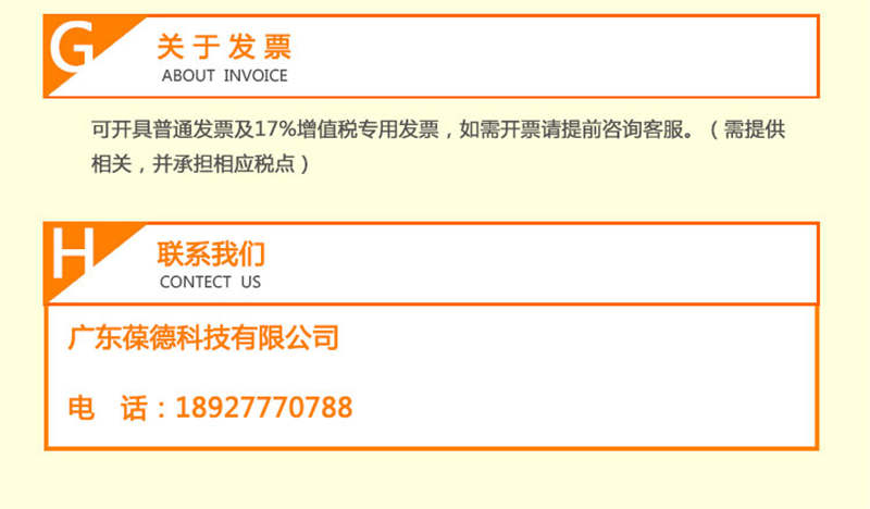 7.5KW變頻螺桿空壓機_14.jpg