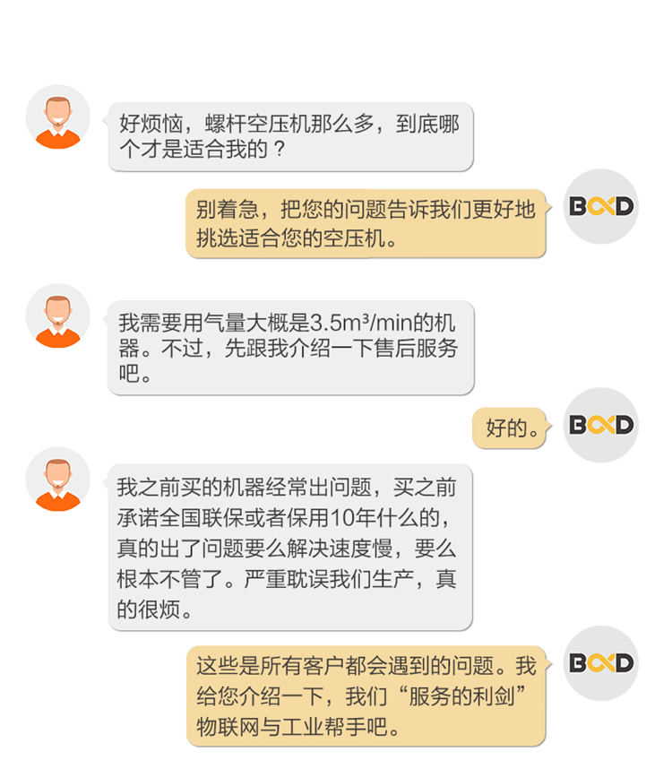 詳情頁(yè)30A_03.jpg