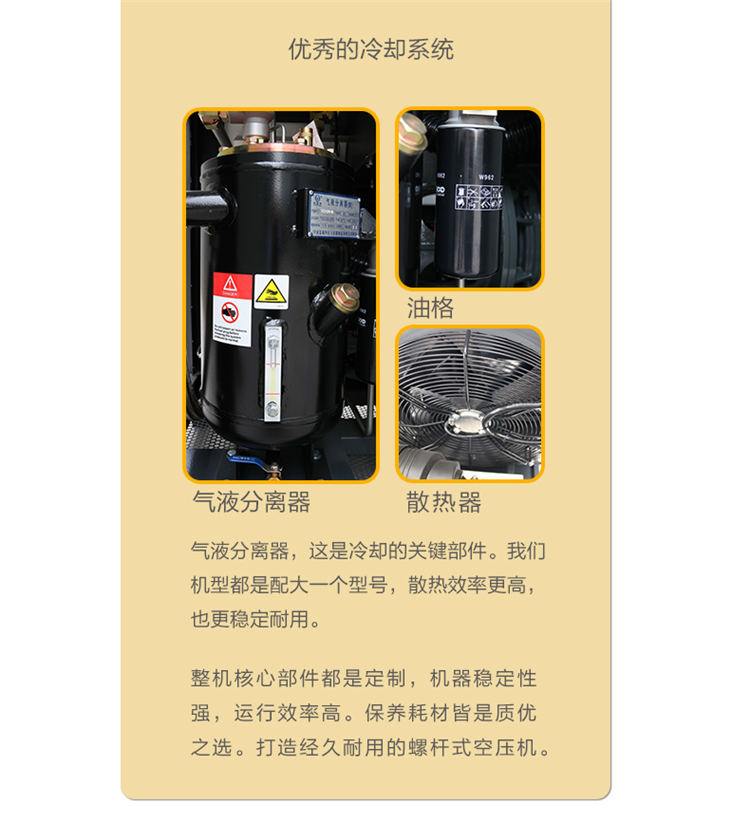 詳情頁(yè)30A_10.jpg