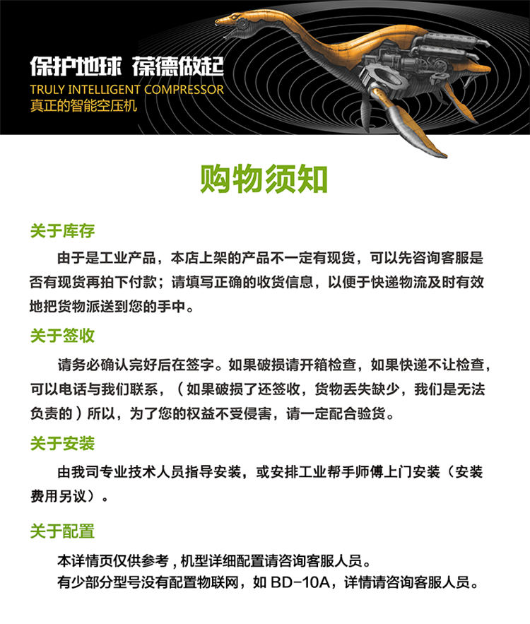 詳情頁(yè)30A_15.jpg