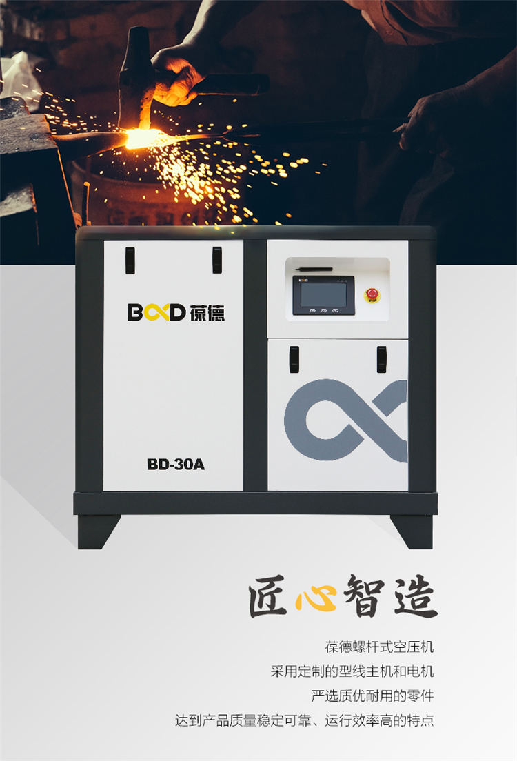 詳情頁60A~175A_02.jpg
