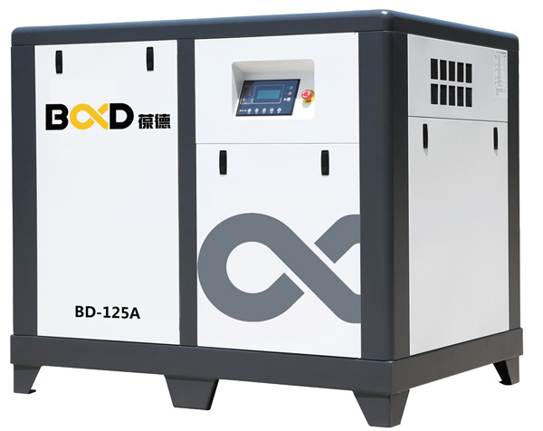 螺桿式空壓機BD-125A