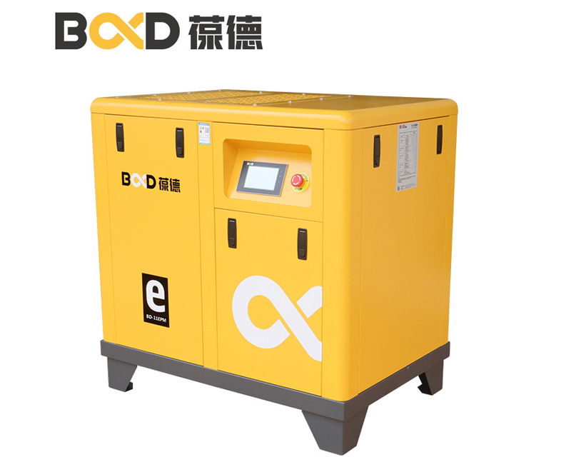 BD-37EPM 葆德37kw永磁變頻空壓機(jī)